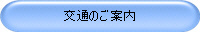 ʂ̂ē