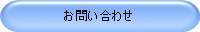 ₢킹