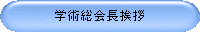 wpA