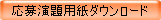 剉p_E[h